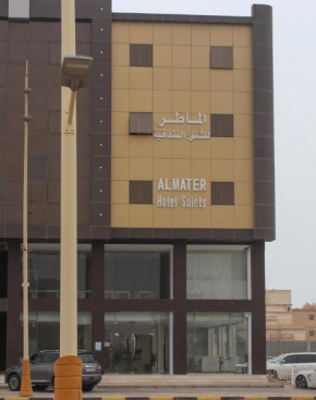 الماطر للشقق الفندقية Almater Hotel Suites